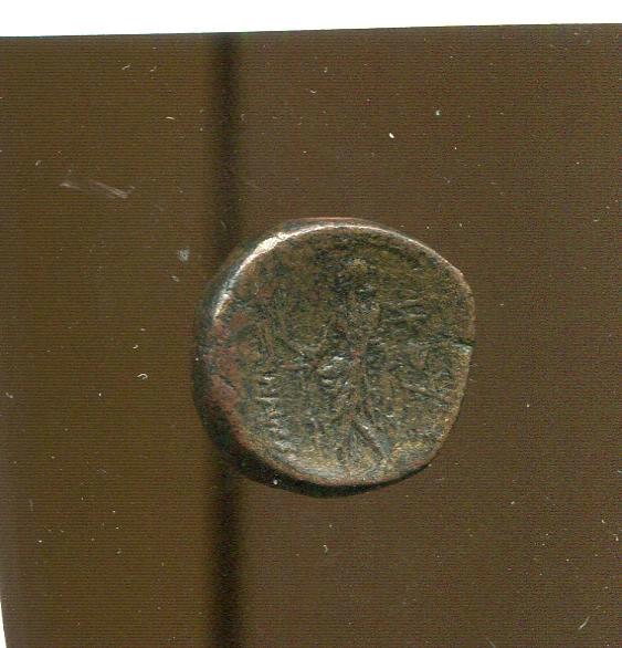 аверс Римская империя · Faustina the Younger · Denarius · I в.