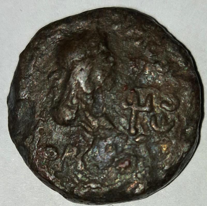 аверс Рим · Follis · III в.
