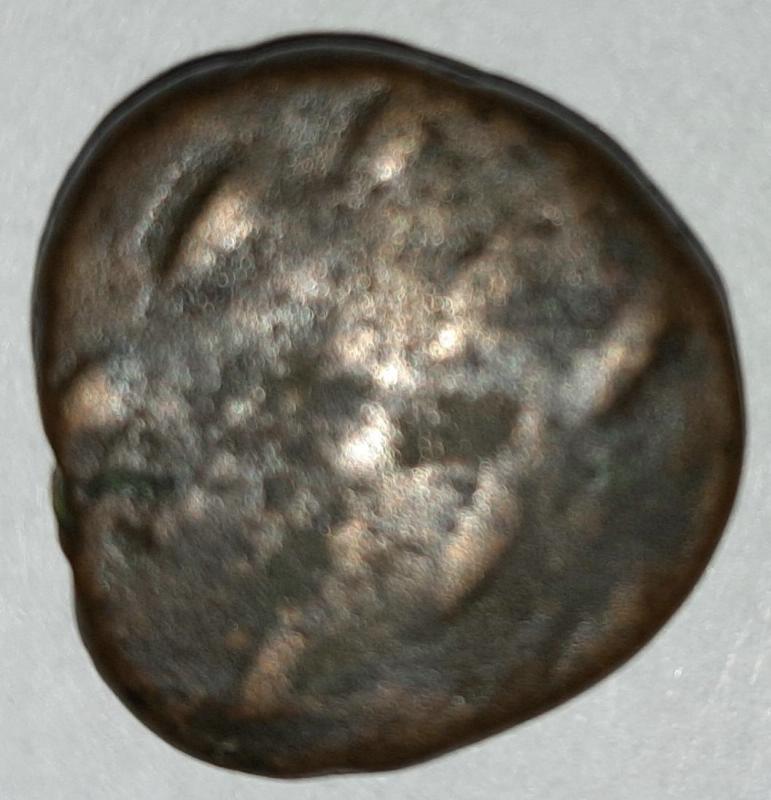 Античная монета · Tetradrachm · I в. до н. э., аверс, Областное государственное бюджетное учреждение культуры "Государственный исторический музей Южного Урала"