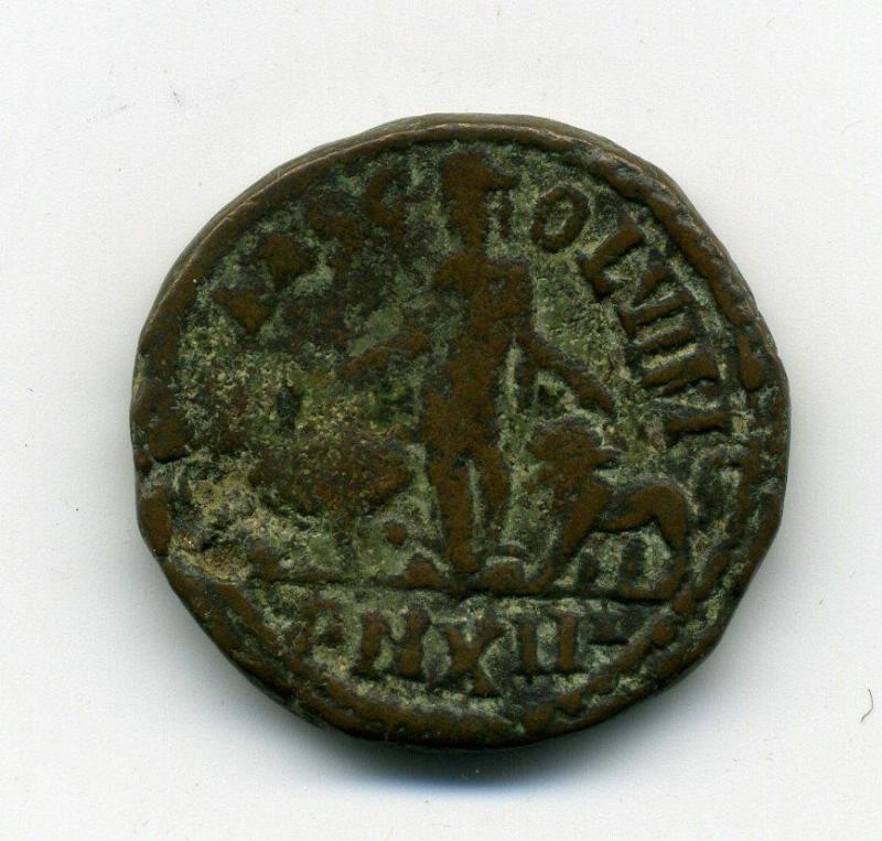 аверс Римская империя · Trebonianus Gallus · Dupondius · II в.