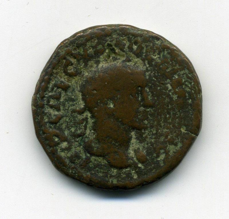 реверс Римская империя · Trebonianus Gallus · Dupondius · II в.