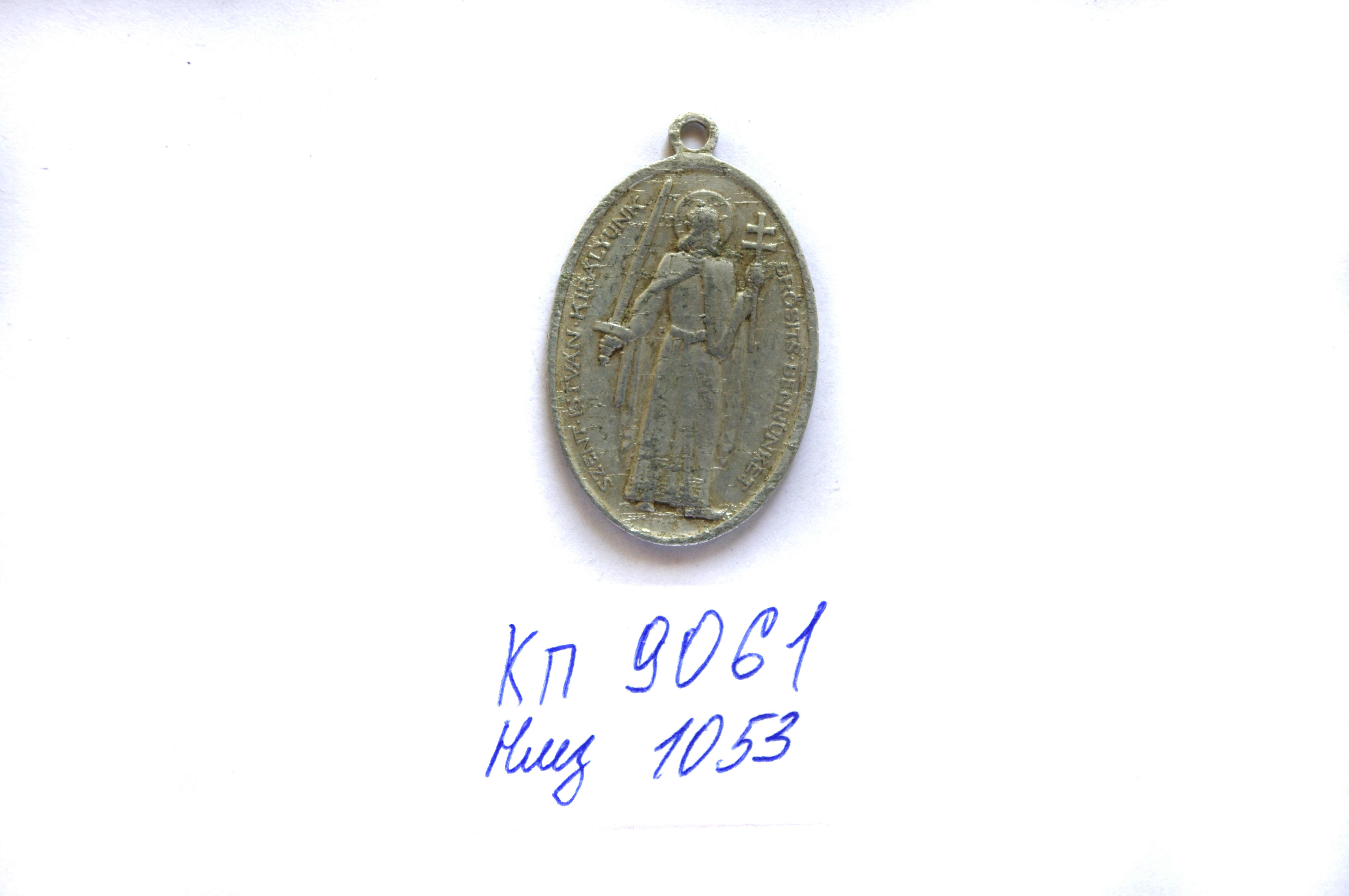 coin rev