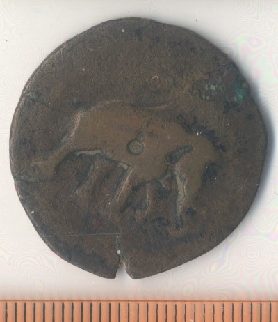 Античная монета · Drachma · II в. до н. э., аверс, Забайкальский краевой краеведческий музей имени А.К. Кузнецова