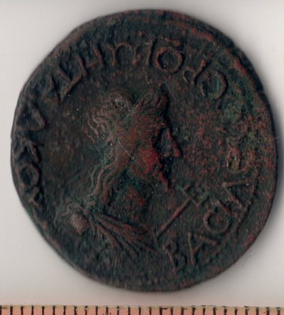Античная монета · Sestertius · I в., аверс, Забайкальский краевой краеведческий музей имени А.К. Кузнецова