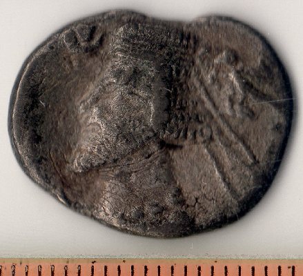 Парфия · Drachma · II в. до н. э., аверс, Государственное учреждение культуры "Забайкальский краевой краеведческий музей имени А.К. Кузнецова"