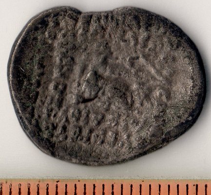 Парфия · Drachma · II в. до н. э., реверс, Государственное учреждение культуры "Забайкальский краевой краеведческий музей имени А.К. Кузнецова"