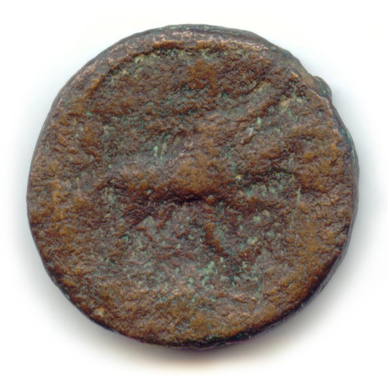 Боспор · Denarius · II в., реверс, Государственное автономное учреждение культуры Ярославской области "Ярославский государственный историко-архитектурный и художественный музей-заповедник"