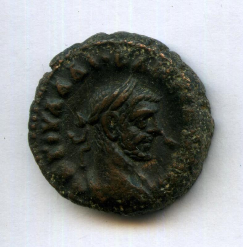 аверс Античная монета · Tetradrachm · II в.
