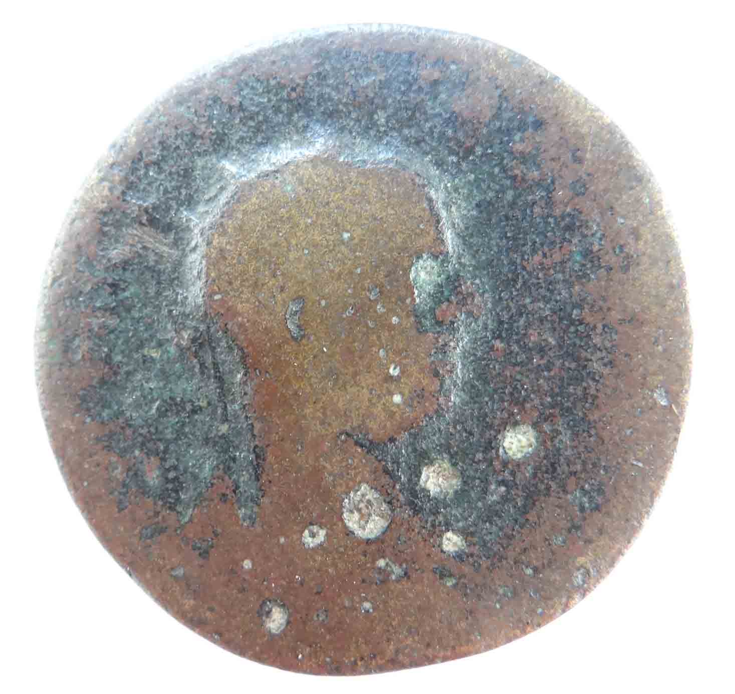 аверс Античная монета · Sestertius · III в.