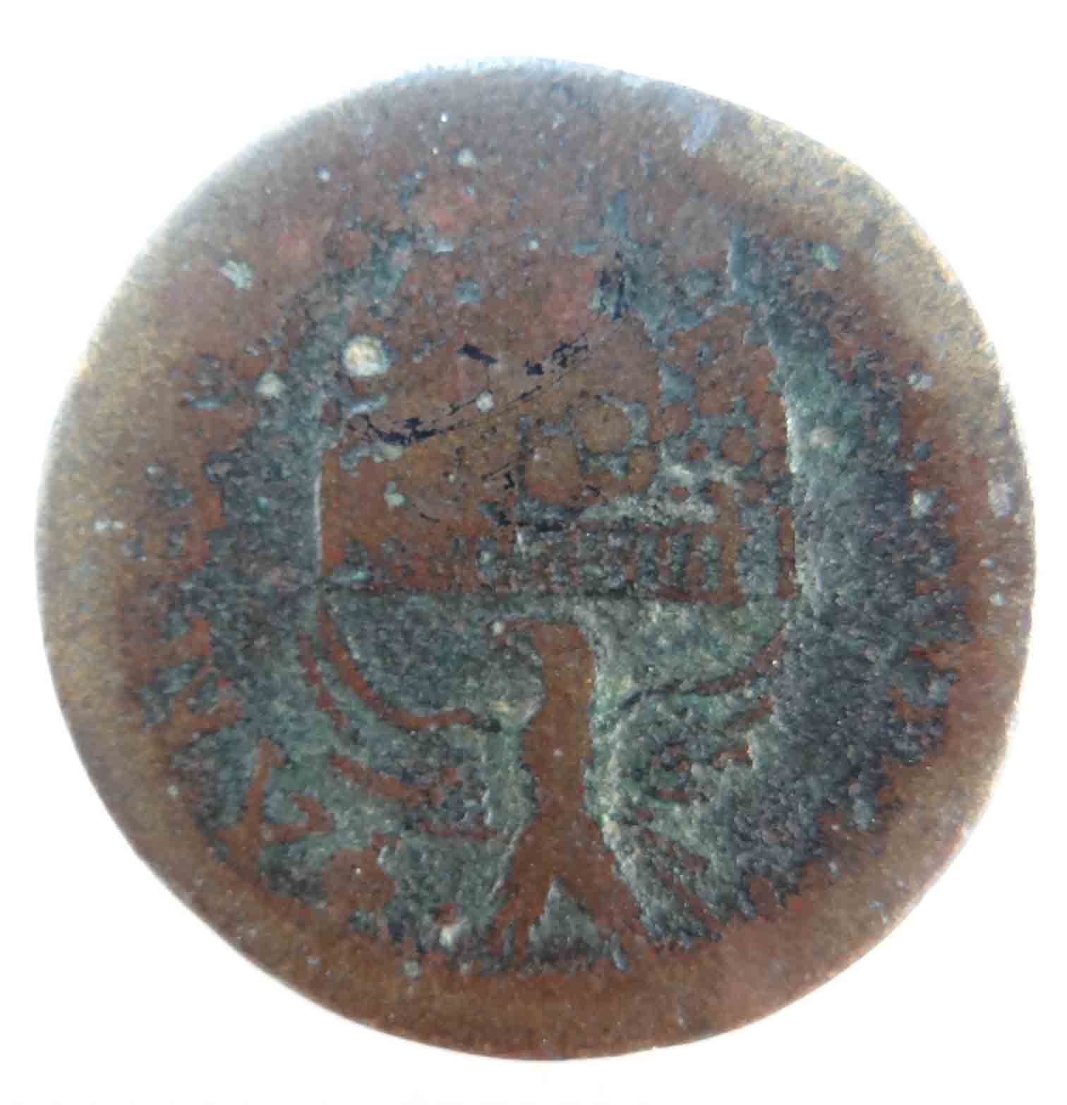 реверс Античная монета · Sestertius · III в.