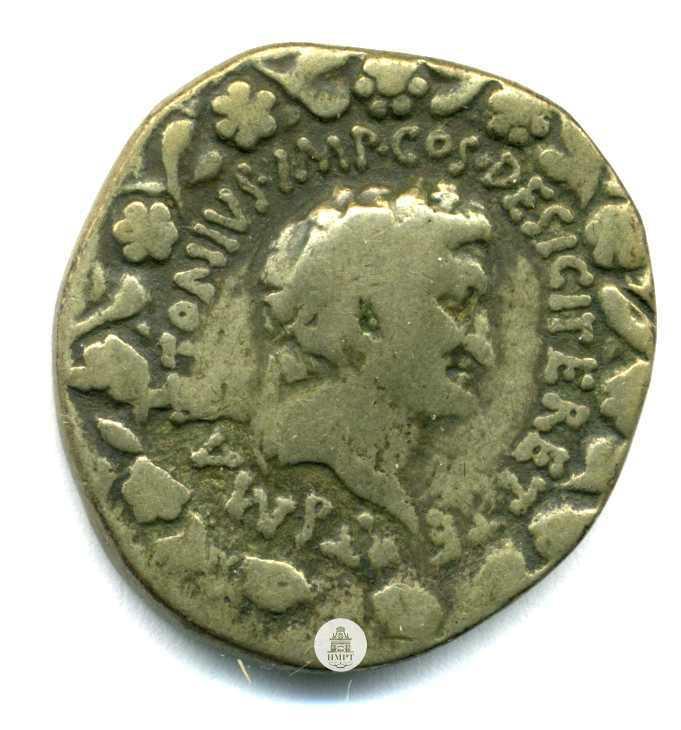 Римская республика · Mark Antony · Denarius · I в. до н. э., Государственное бюджетное учреждение культуры "Национальный музей Республики Татарстан"