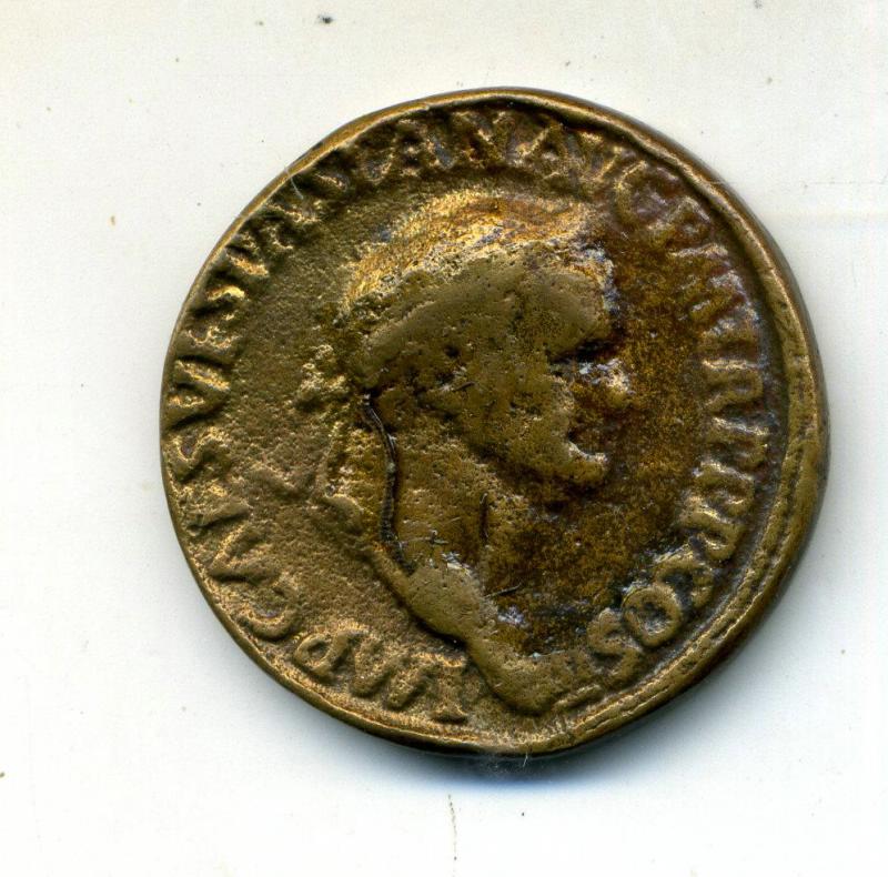 Римская империя · Vespasian · Sestertius · I в., Государственное бюджетное учреждение культуры "Национальный музей Республики Татарстан"
