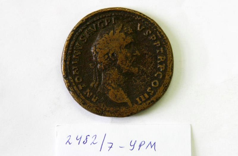 реверс Рим · Sestertius · I в.