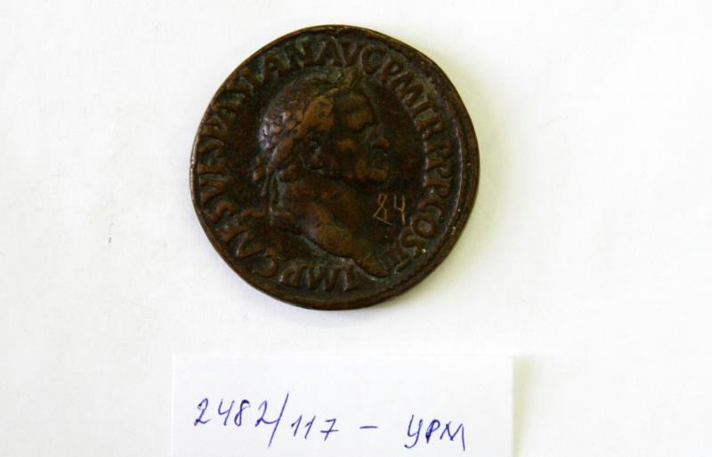 реверс Рим · Sestertius · I в.