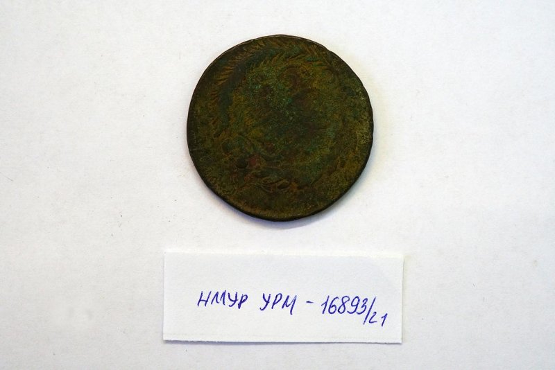 реверс Национальный музей Удмуртской Республики имени Кузебая Герда · неопределённые