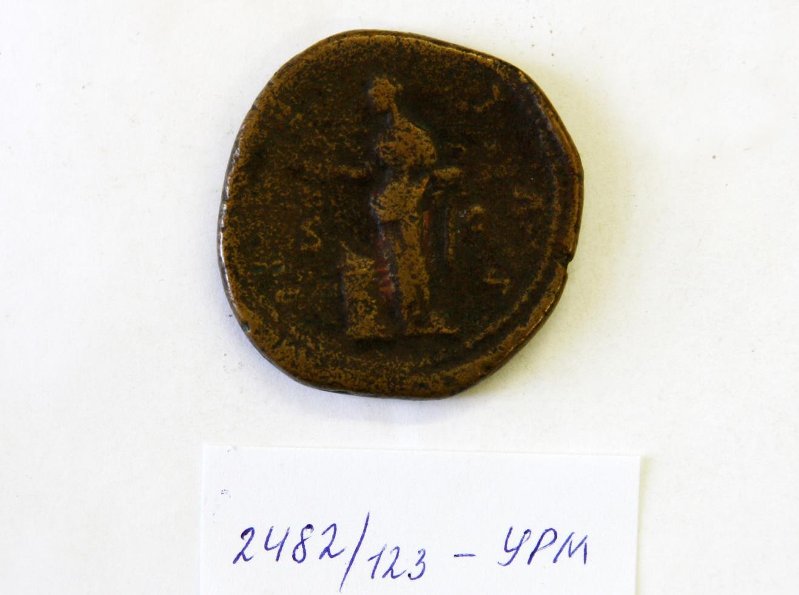 Рим · Sestertius · I в., аверс, Бюджетное учреждение культуры Удмуртской Республики "Национальный музей Удмуртской Республики имени Кузебая Герда"