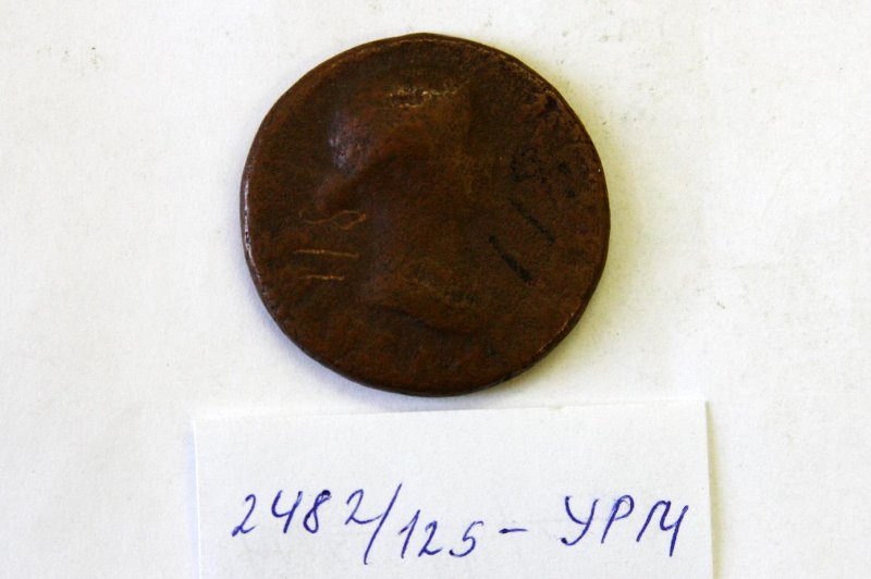 Рим · Sestertius · I в., реверс, Бюджетное учреждение культуры Удмуртской Республики "Национальный музей Удмуртской Республики имени Кузебая Герда"