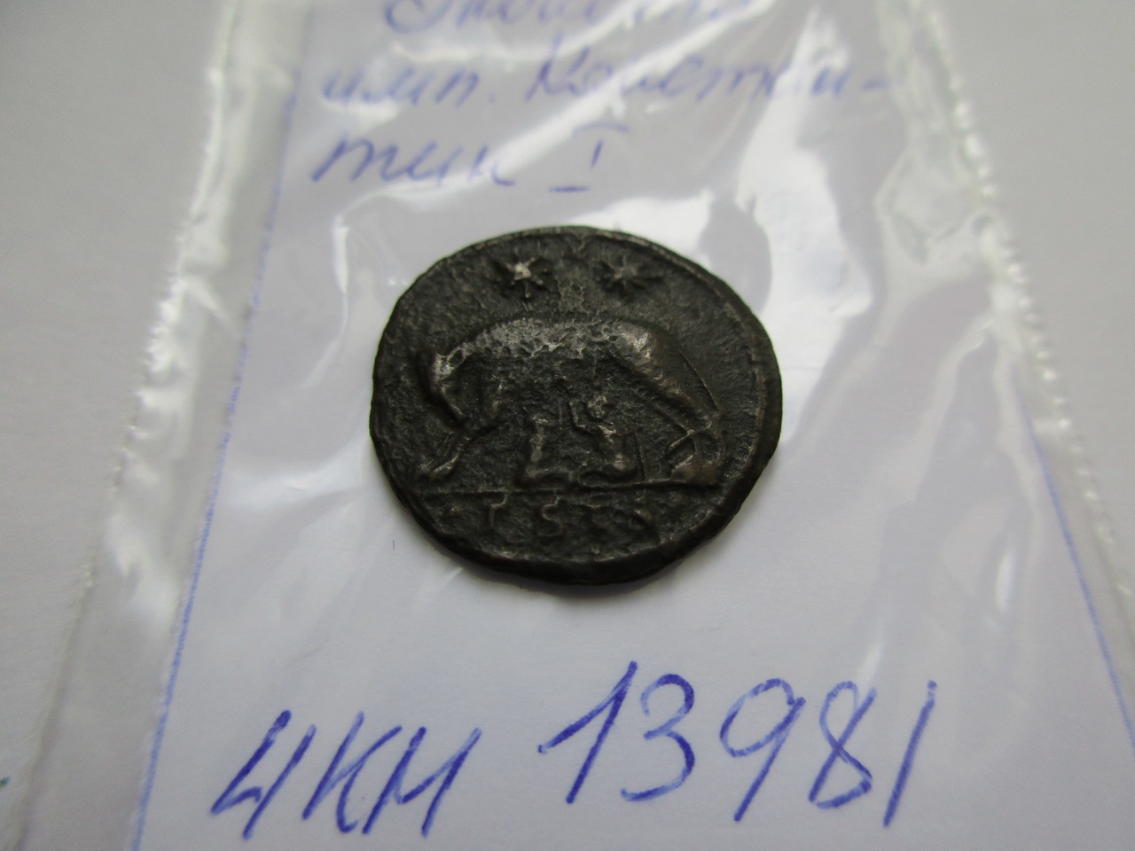 Чувашский национальный музей · неопределённые, Бюджетное учреждение Чувашской Республики "Чувашский национальный музей" Министерства культуры, по делам национальностей и архивного дела Чувашской Республики