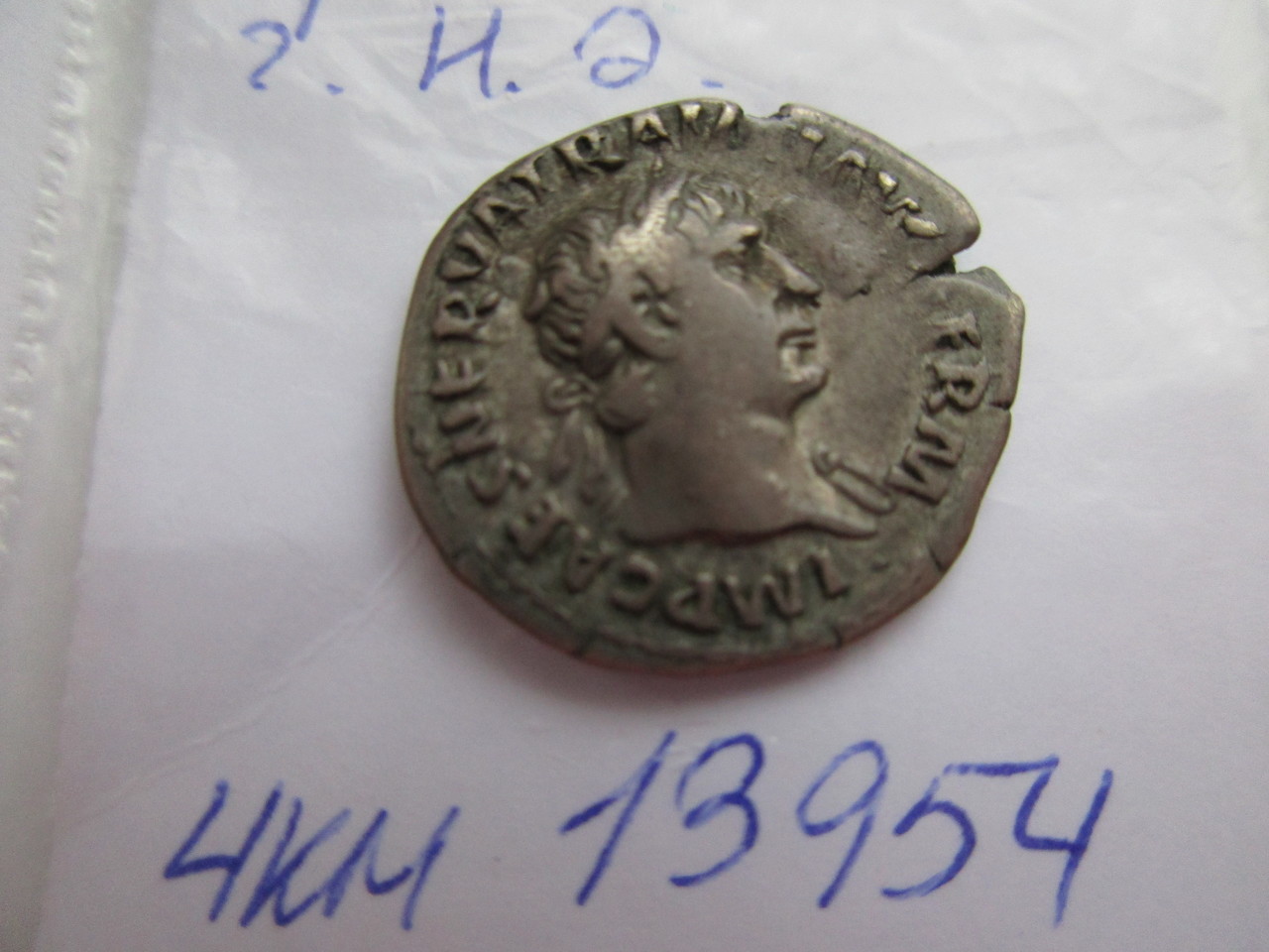 аверс Античная монета · Trajan · Denarius · I в.