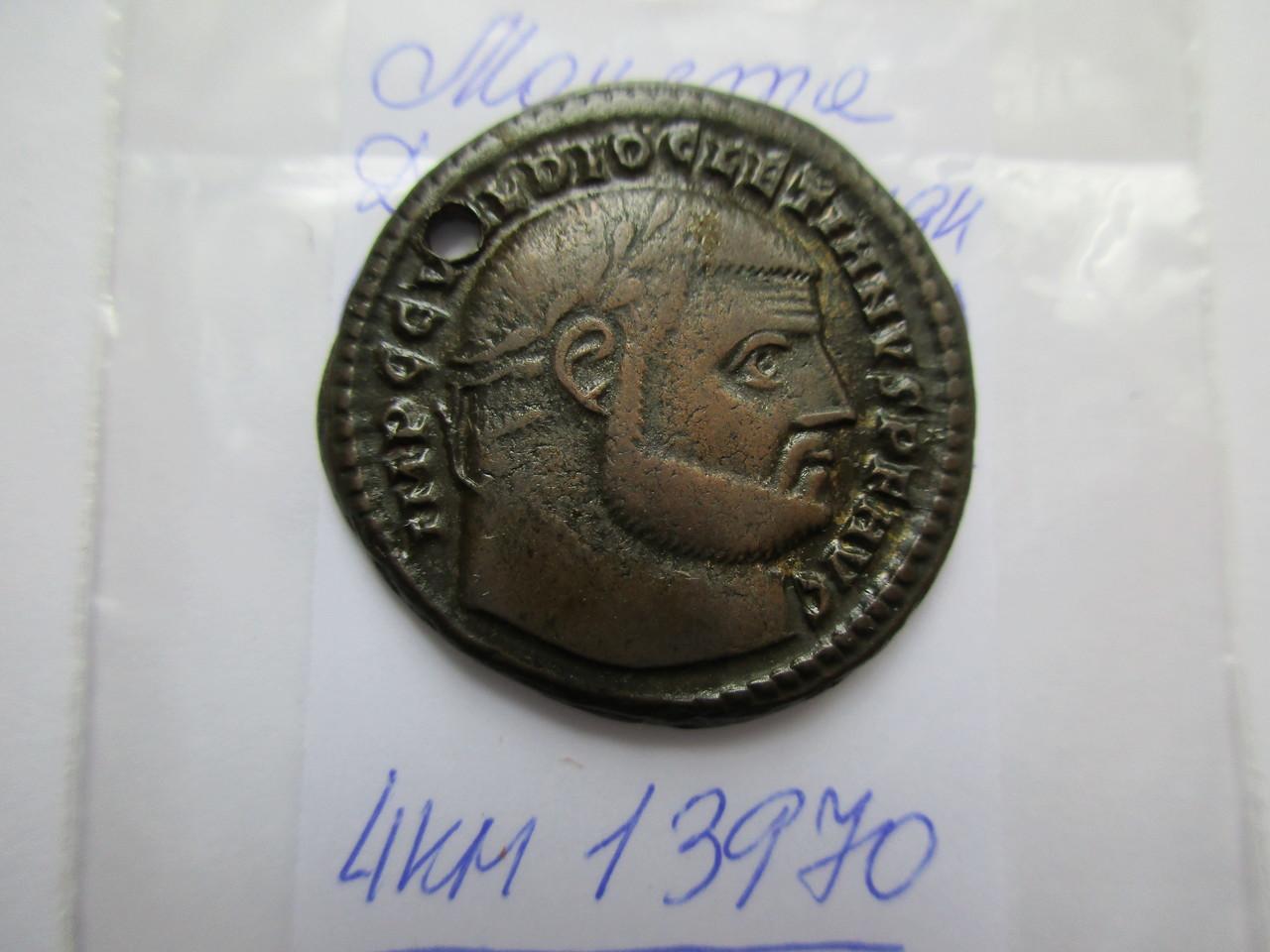Античная монета · Diocletian · II в., Бюджетное учреждение Чувашской Республики "Чувашский национальный музей" Министерства культуры, по делам национальностей и архивного дела Чувашской Республики