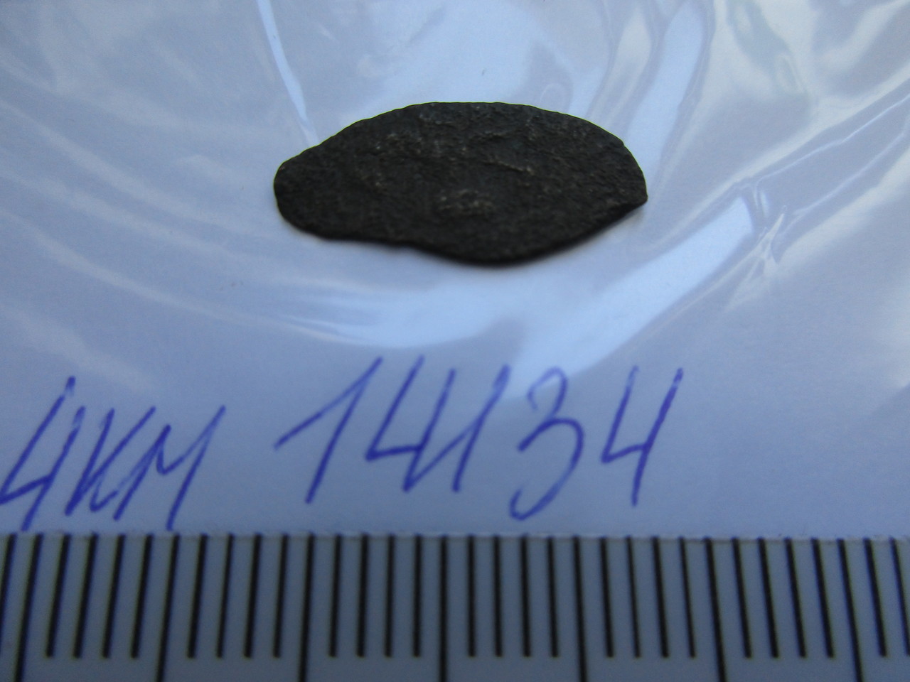 аверс Римская республика · Denarius · XIII в.