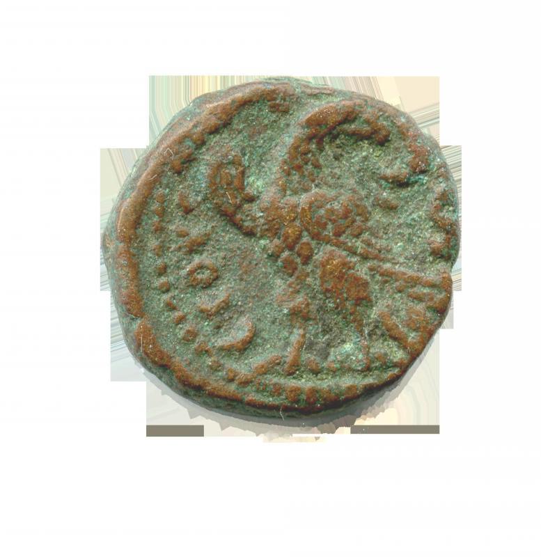 реверс Античная монета · Diocletian · Tetradrachm · II в.