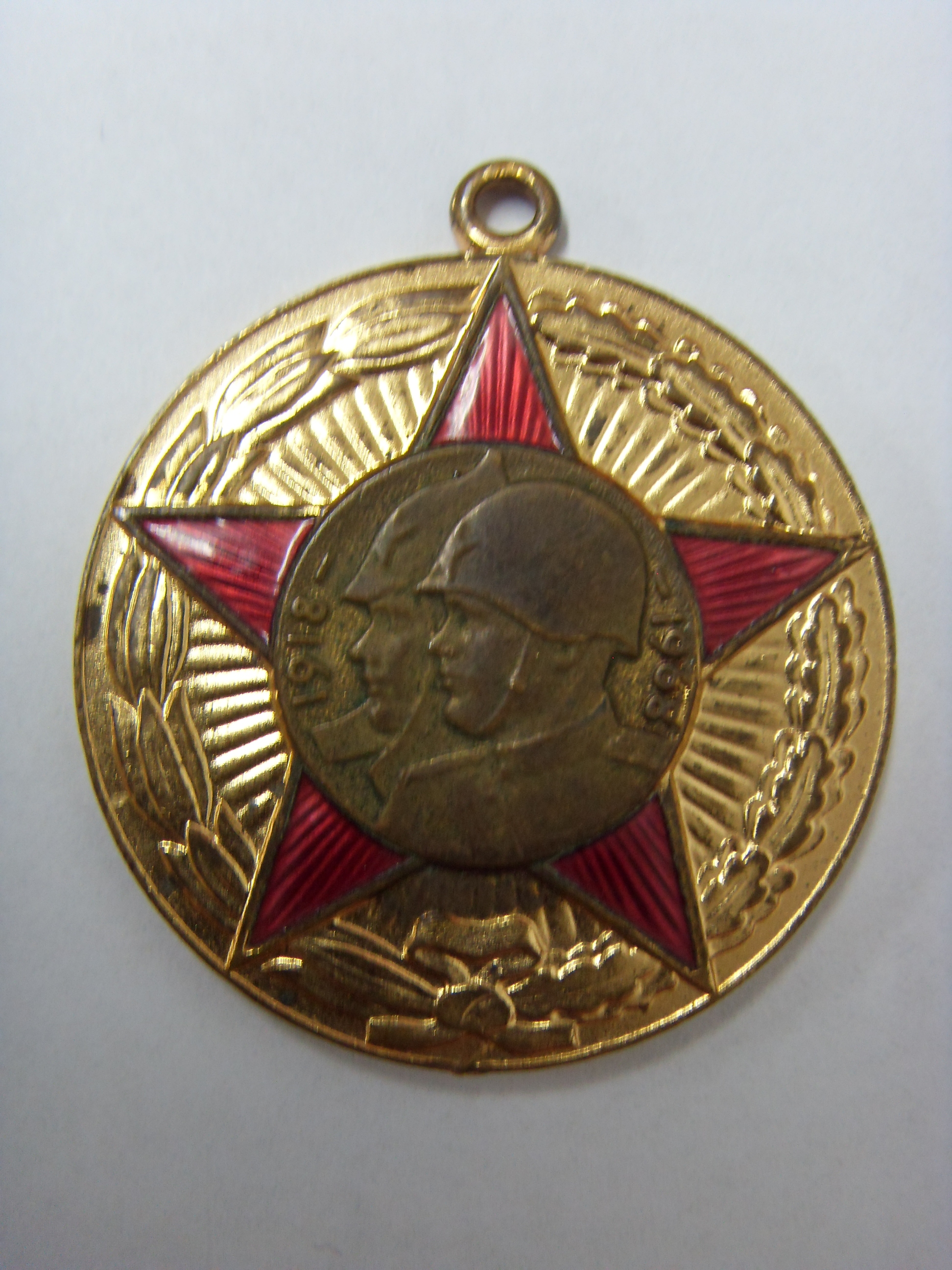 Обливский краеведческий музей · неопределённые, аверс, Муниципальное бюджетное учреждение культуры Обливского сельского поселения "Обливский краеведческий музей"