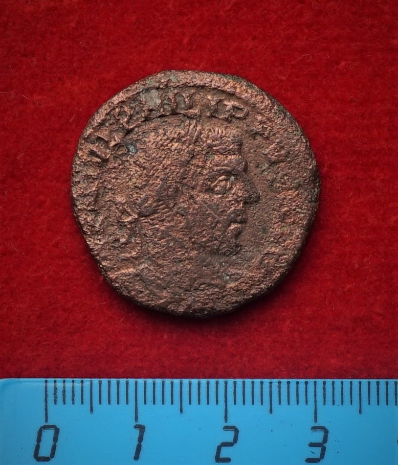 Античная монета · Sestertius · II в., реверс, Муниципальное бюджетное учреждение культуры "Багратионовский музей истории края"