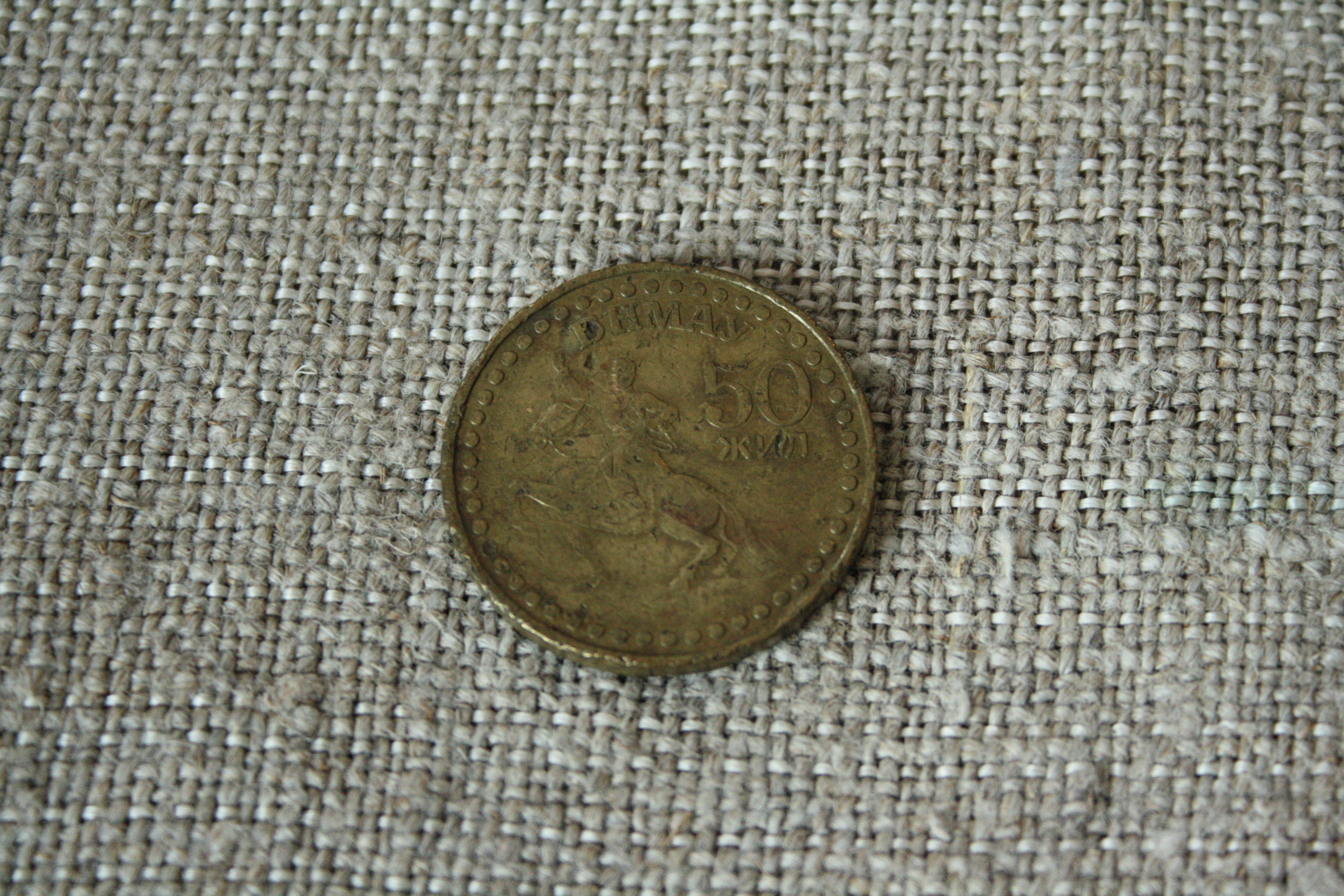 coin rev