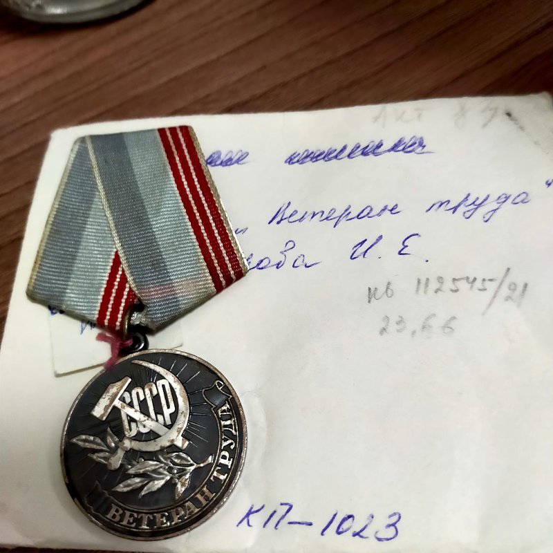Заводоуковский краеведческий музей · неопределённые, Муниципальное автономное учреждение культуры Заводоуковского городского округа "Заводоуковский краеведческий музей"