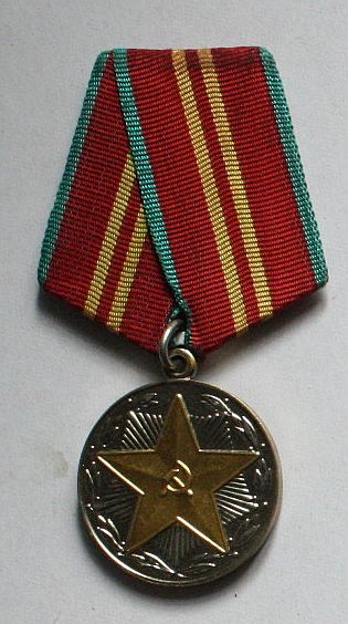 аверс Сенгилеевский районный краеведческий музей им. А.И. Солуянова · неопределённые
