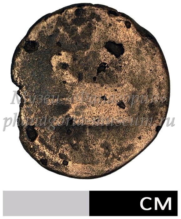 obverse Государственный историко-археологический музей-заповедник  · неопределённые