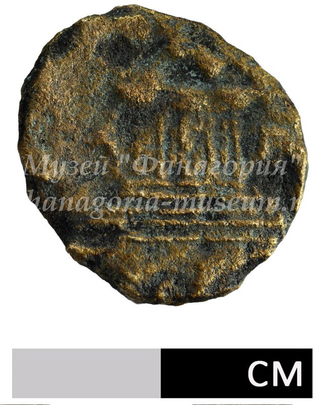 Античная монета · Dupondius · I в., аверс, Федеральное государственное бюджетное учреждение культуры "Государственный историко-археологический музей-заповедник "Фанагория"