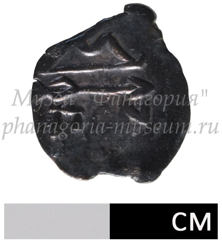 Античная монета · Phanagoria · III в. до н. э. · без определения, реверс, Федеральное государственное бюджетное учреждение культуры "Государственный историко-археологический музей-заповедник "Фанагория"
