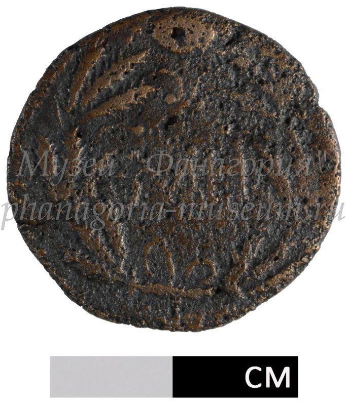 Античная монета · Sestertius · I в., аверс, Федеральное государственное бюджетное учреждение культуры "Государственный историко-археологический музей-заповедник "Фанагория"