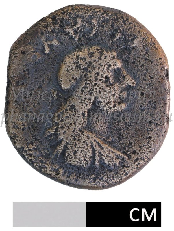 Античная монета · Sestertius · I в., реверс, Федеральное государственное бюджетное учреждение культуры "Государственный историко-археологический музей-заповедник "Фанагория"