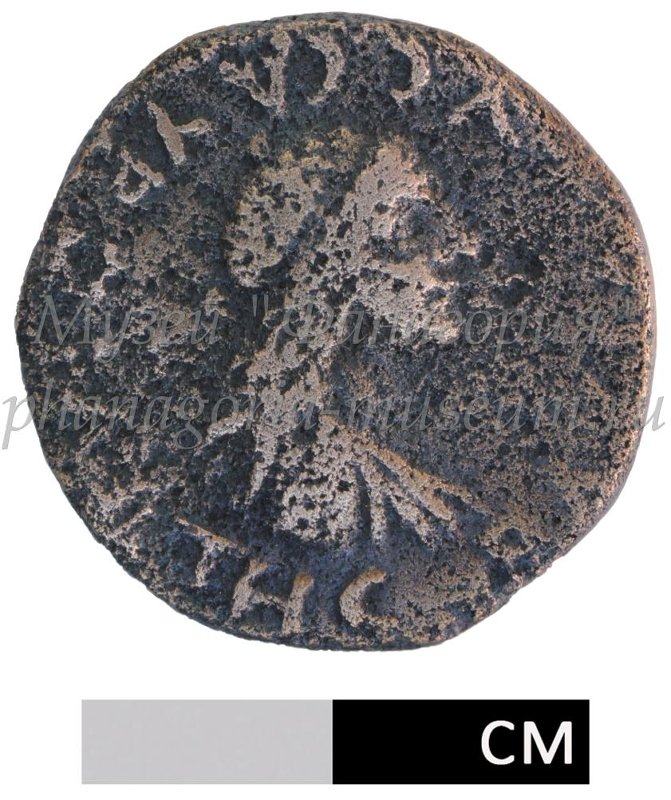 Античная монета · Sestertius · I в., аверс, Федеральное государственное бюджетное учреждение культуры "Государственный историко-археологический музей-заповедник "Фанагория"