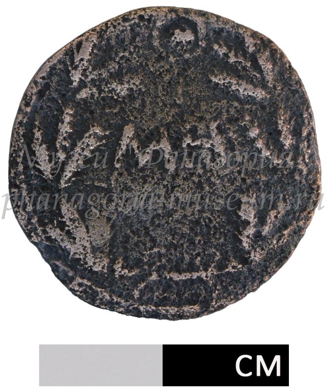 Античная монета · Sestertius · I в., реверс, Федеральное государственное бюджетное учреждение культуры "Государственный историко-археологический музей-заповедник "Фанагория"