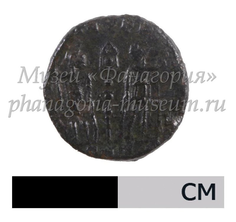 Государственный историко-археологический музей-заповедник  · неопределённые, реверс, Государственный историко-археологический музей-заповедник