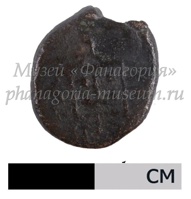 Государственный историко-археологический музей-заповедник  · неопределённые, реверс, Федеральное государственное бюджетное учреждение культуры "Государственный историко-археологический музей-заповедник "Фанагория"