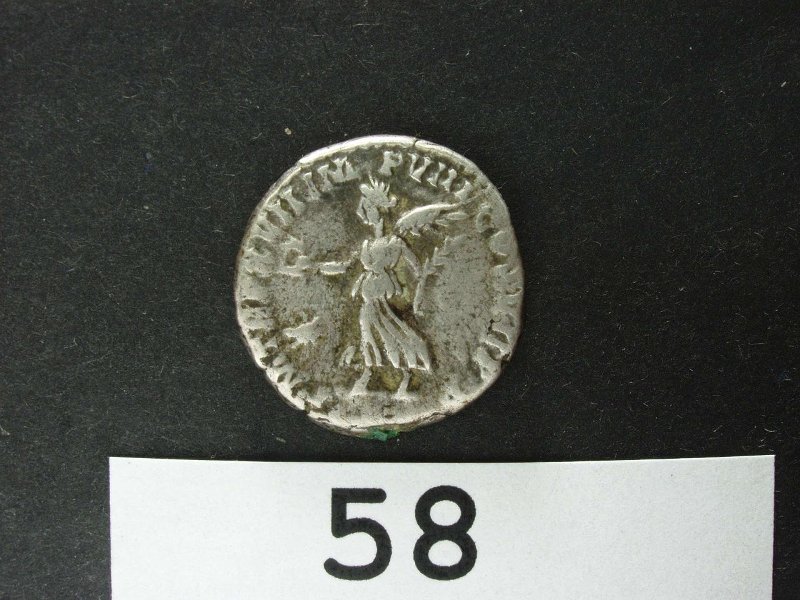 Античная монета · Denarius · VI в. до н. э., Государственное бюджетное учреждение Республики Крым "Бахчисарайский историко-культурный и археологический музей-заповедник"