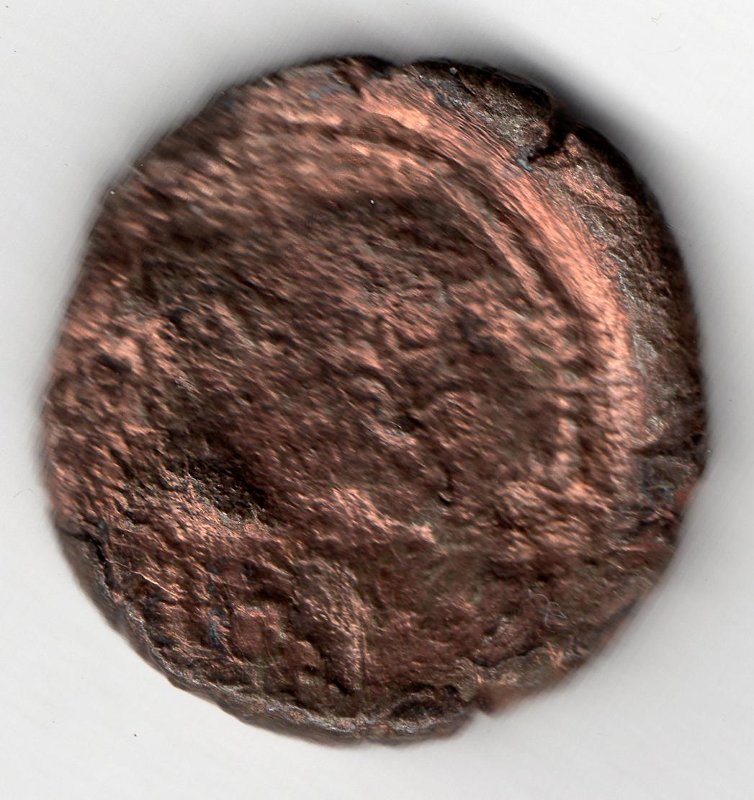 реверс Античная монета · Stater · II в.