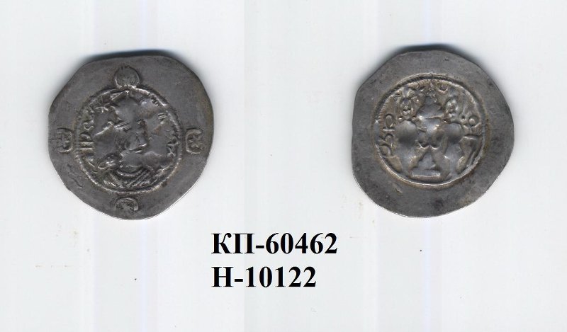 аверс Античная монета · Drachma · IV в.