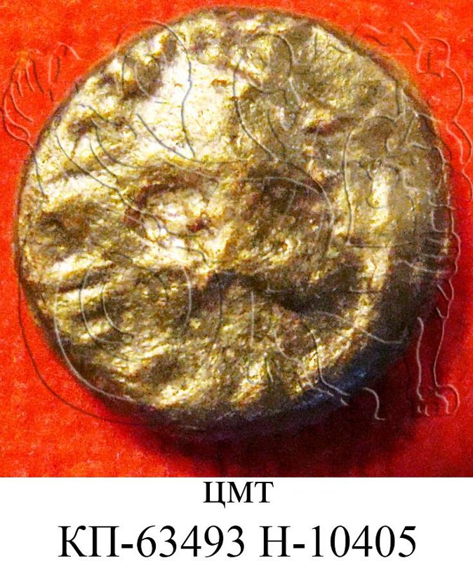 Боспор · Denarius · II в., Государственное бюджетное учреждение Республики Крым "Центральный музей Тавриды"
