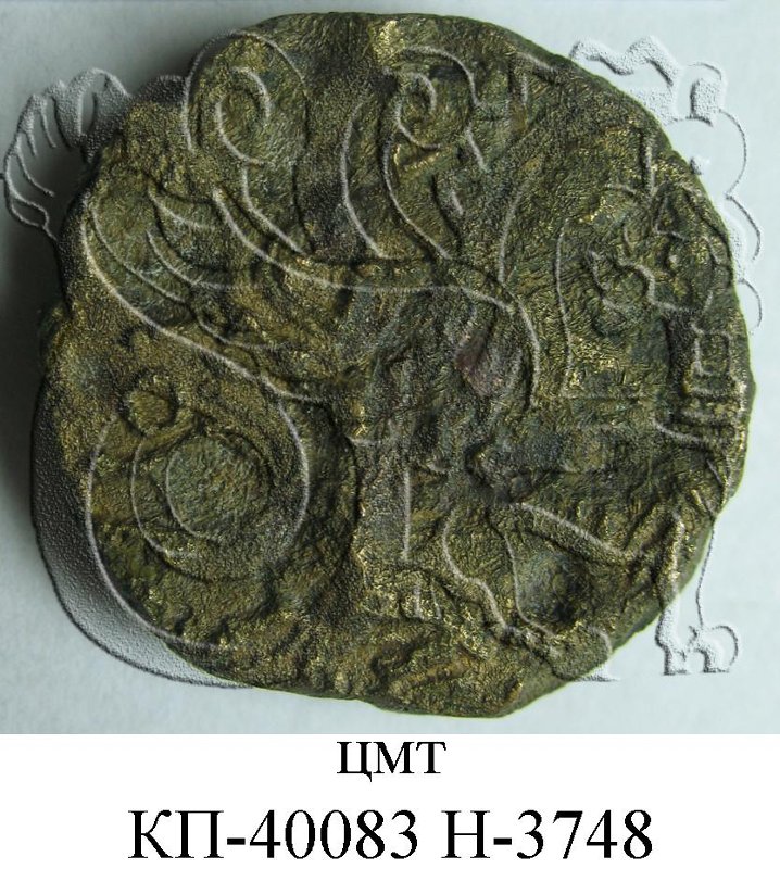 coin obv