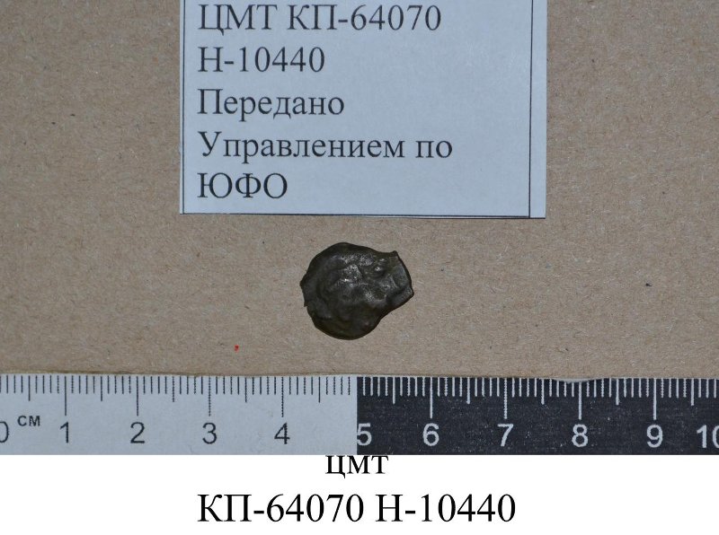Античная монета · Dichalkon · IV в. до н. э., Государственное бюджетное учреждение Республики Крым "Центральный музей Тавриды"
