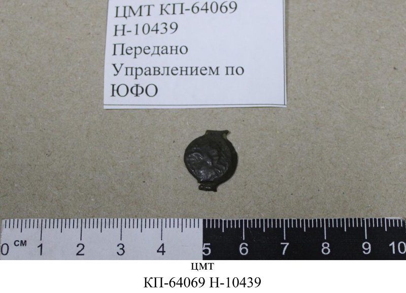 Античная монета · Dichalkon · IV в. до н. э., Государственное бюджетное учреждение Республики Крым "Центральный музей Тавриды"