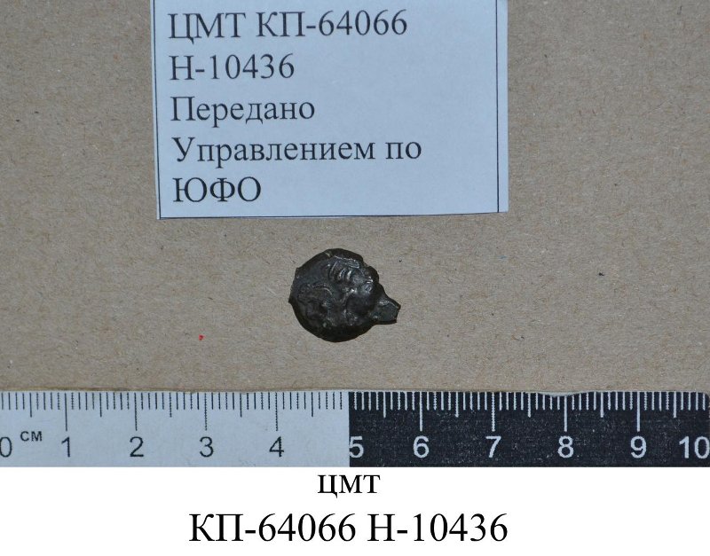 Античная монета · Dichalkon · IV в. до н. э., Государственное бюджетное учреждение Республики Крым "Центральный музей Тавриды"
