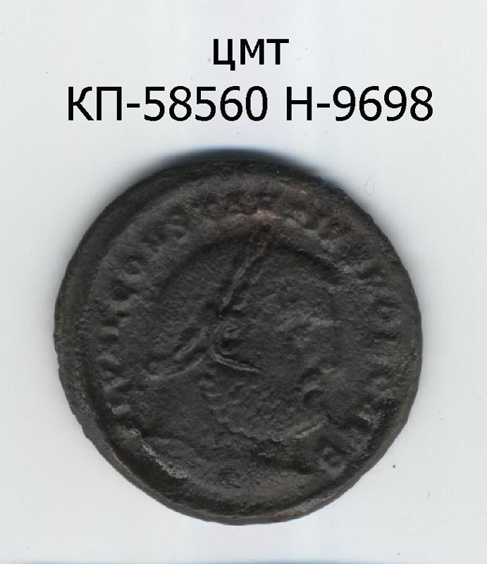 аверс Римская империя · Follis · II в.