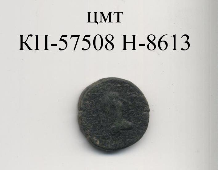 аверс Боспор · Stater · III в. до н. э.